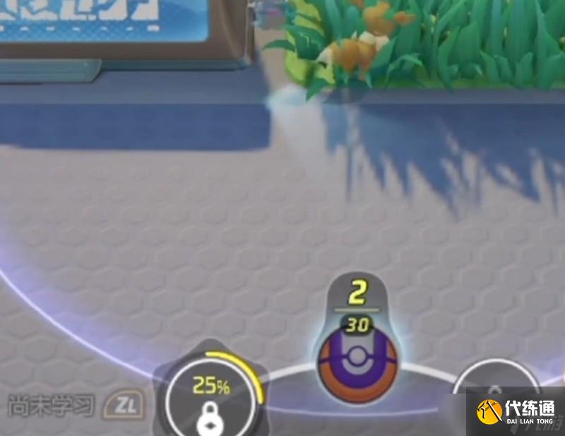 宝可梦大集结特防和防御有什么区别 防御机制详细解析