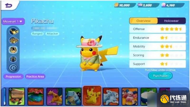 宝可梦大集结精灵熟练度怎么看 熟练度查询方法详解