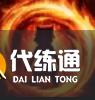 游俠網2
