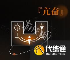 游俠網(wǎng)3