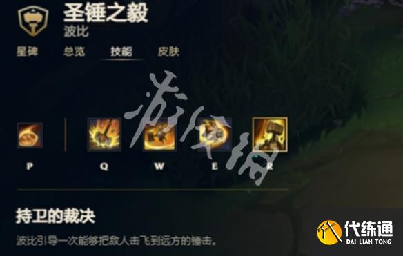 游俠網3