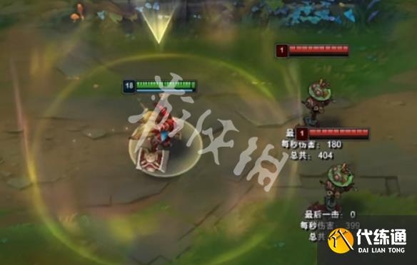 游俠網4