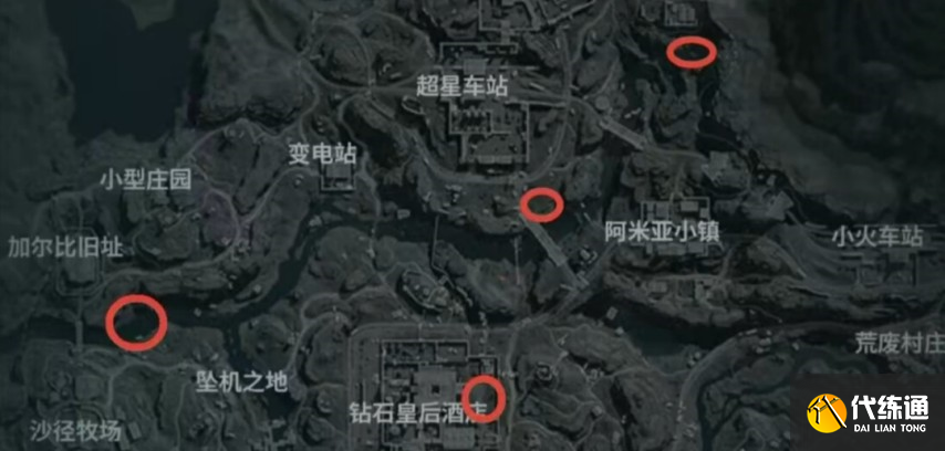 三角洲行动s5长弓溪谷鳄鱼巢穴在哪