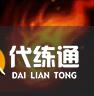 英雄聯盟手游安妮技能怎么加點