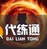 英雄聯盟手游安妮技能怎么加點