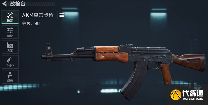 三角洲行动s5大战场强势武器推荐2