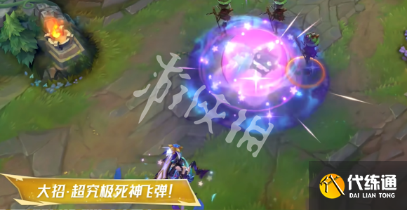 游俠網7
