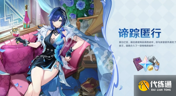 游俠網3
