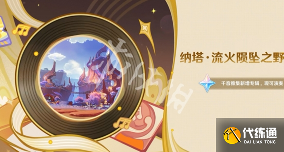 游俠網5