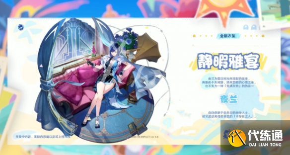 游俠網2