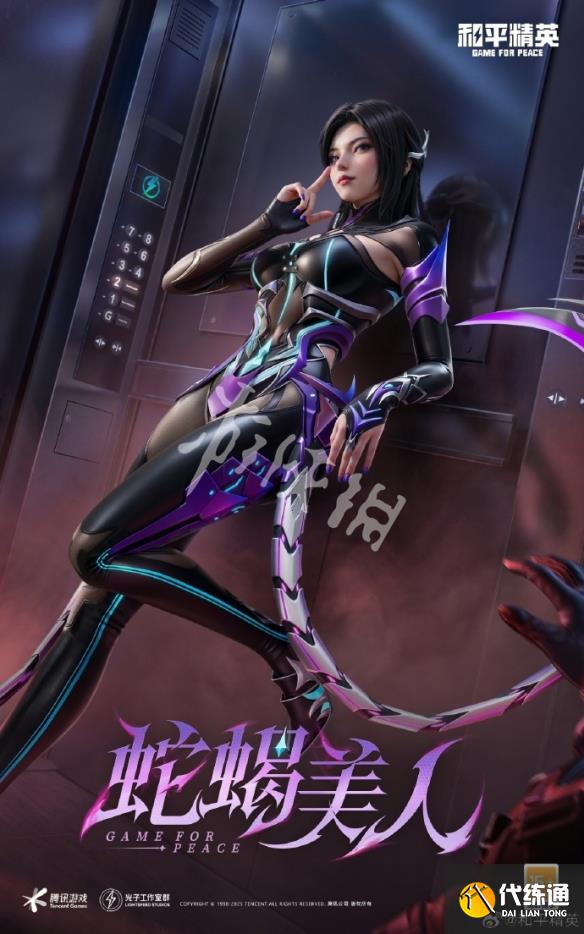 游俠網2