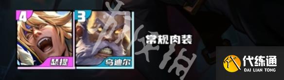 游俠網(wǎng)6