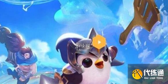 游俠網1