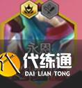 游俠網(wǎng)6