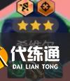 游俠網6