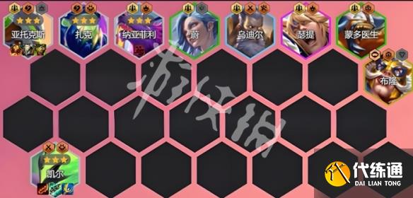 游俠網(wǎng)2