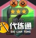 游俠網(wǎng)5