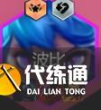 游俠網(wǎng)5