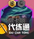 游俠網(wǎng)6
