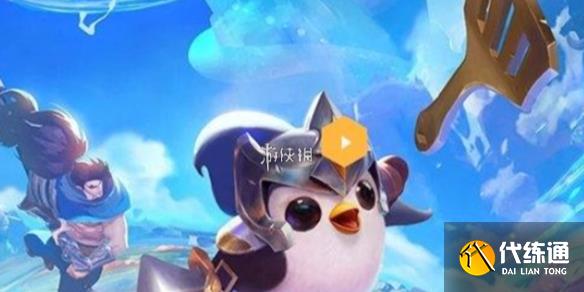 游俠網(wǎng)1