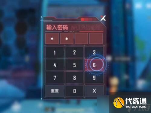 “幻塔卢纳号密码解锁代码揭晓”