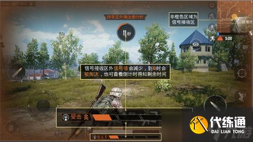 和平精英怎么開不了游戲了？別慌，這里有一鍋“開不了”的解藥