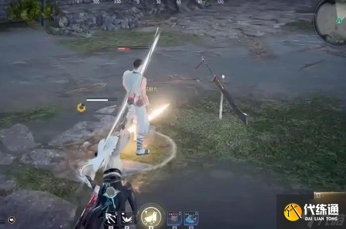 永劫无间什么配太刀