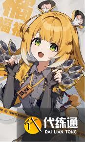 絕區零橘福福技能有哪些