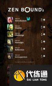 解密！DNF解谜游戏答案全攻略，这些秘籍你知道了吗？