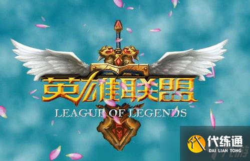 LOL創(chuàng)意游戲解說：讓你笑到肚子疼的神操作大揭秘！