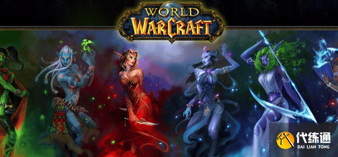 魔獸世界邪惡的魔法任務怎么做