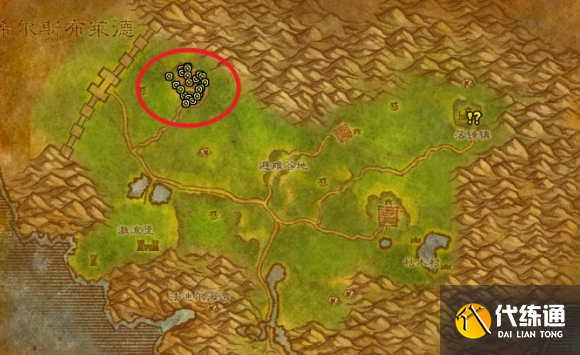 魔獸世界wlk邪惡的魔法任務攻略3
