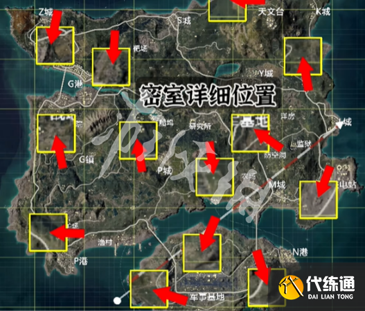游俠網2