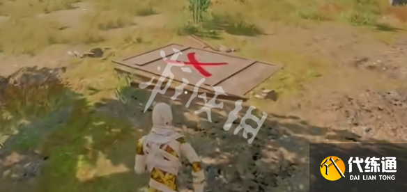游俠網4