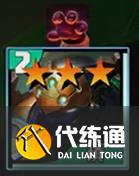 游俠網7