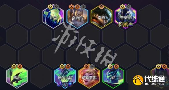 游俠網2