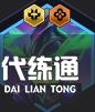 游俠網5