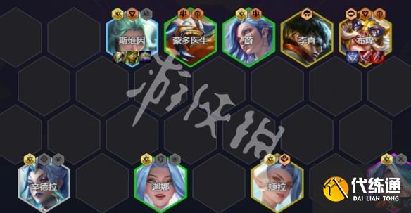 游俠網2