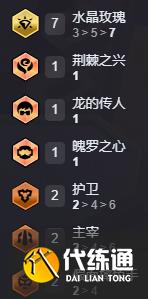 游俠網3