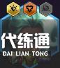 游俠網4