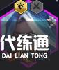 游俠網6