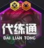 游俠網6