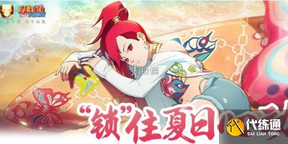游俠網1
