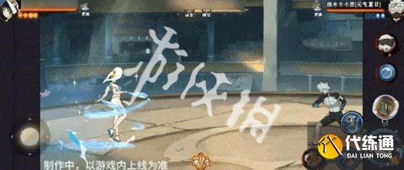 游俠網(wǎng)2
