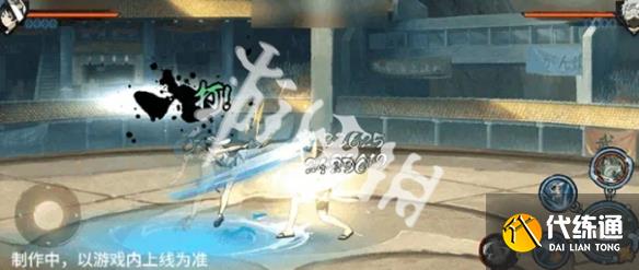 游俠網(wǎng)4
