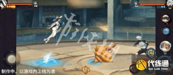 游俠網(wǎng)7