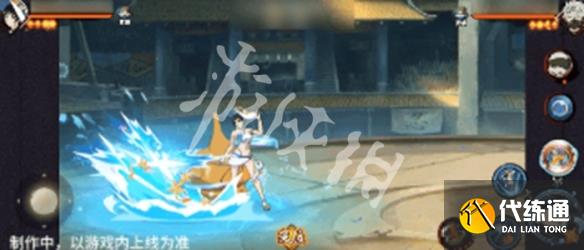 游俠網(wǎng)8