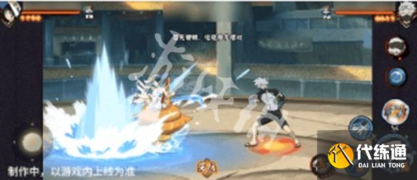 游俠網(wǎng)9