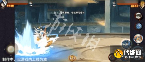 游俠網(wǎng)10