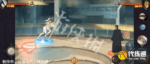 游俠網(wǎng)12